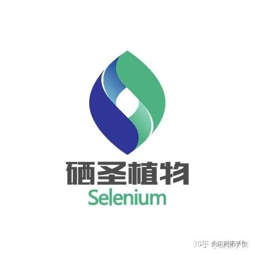 补硒推广宣传（）-硒宝网