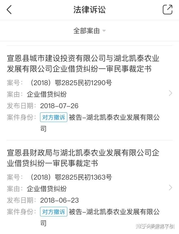 补硒推广宣传（）-硒宝网