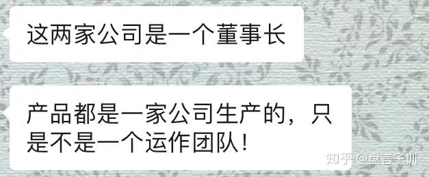 补硒推广宣传（）-硒宝网