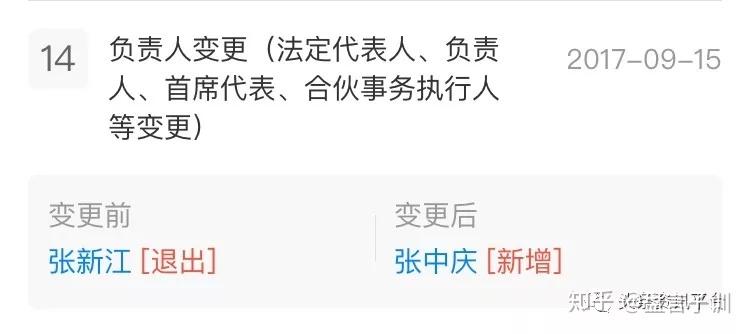 补硒推广宣传（）-硒宝网