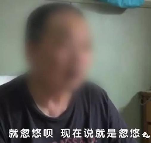 补硒骗局老人（虚假保健品骗局案例）-硒宝网