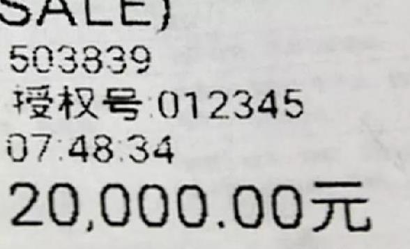 补硒骗局老人（虚假保健品骗局案例）-硒宝网