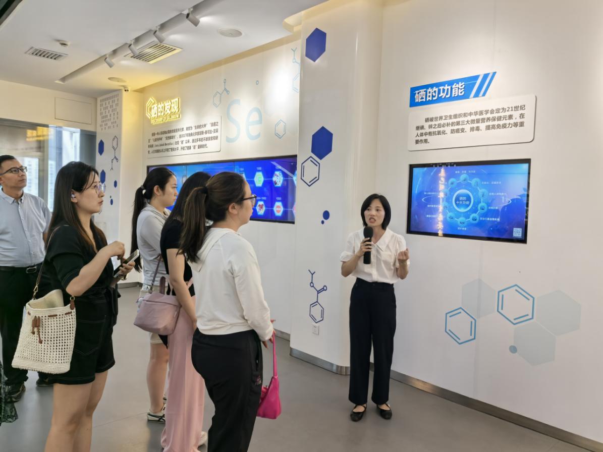 补硒抗癌推荐(安康富硒土壤分布图)-硒宝网