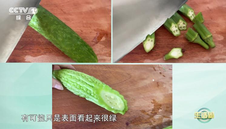 肝癌胃癌补硒（葱类蔬菜黄酮有机硫化物防癌）-硒宝网