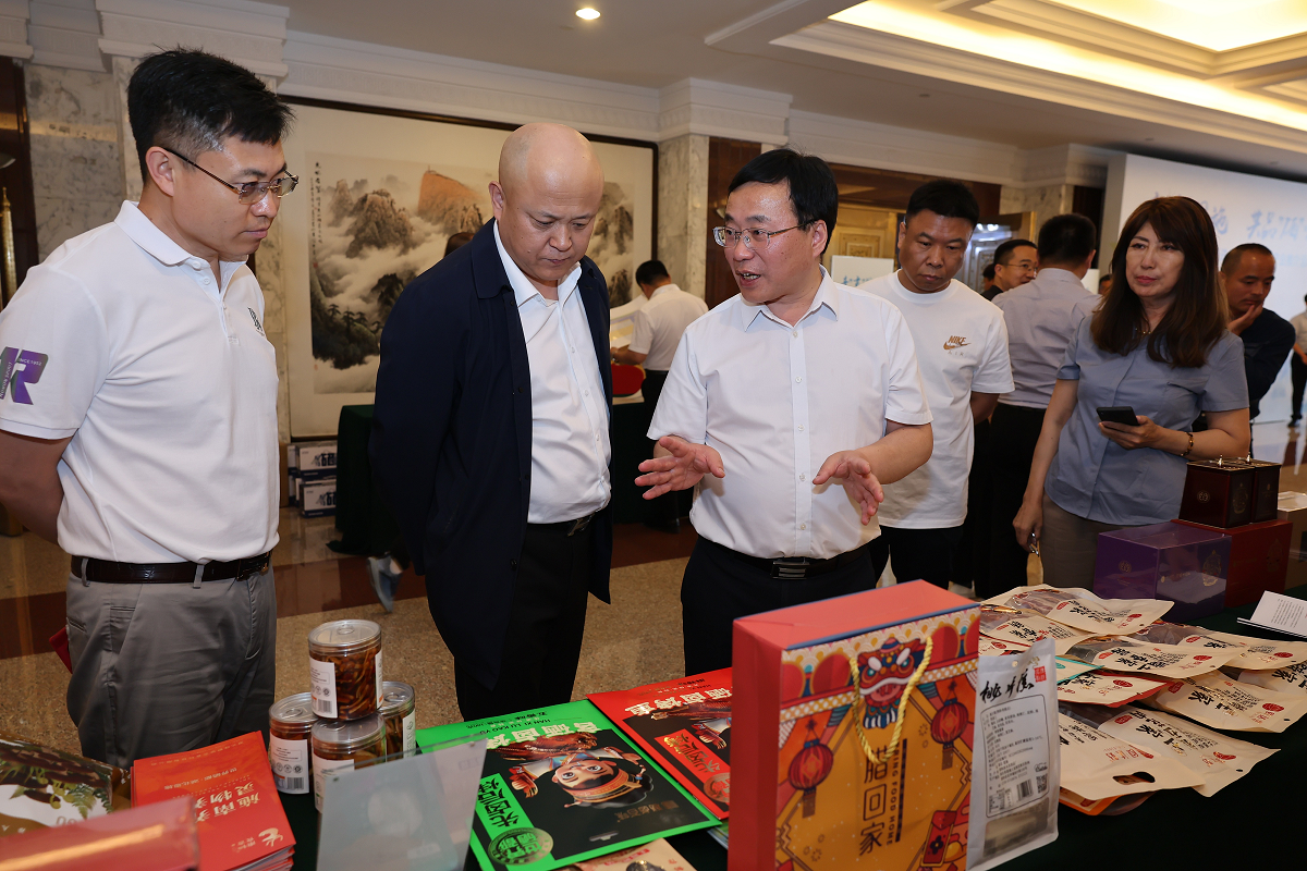 补硒推广宣传(恩施硒茶产业推介)-硒宝网