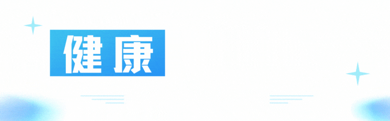 补硒睡眠不好(苦瓜秋葵降糖效果)-硒宝网