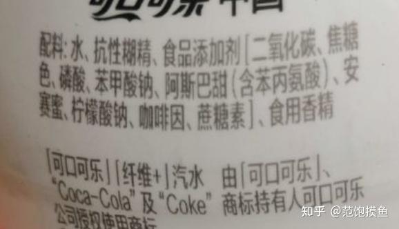 食物怎么补硒（隔夜燕麦全谷物）-硒宝网