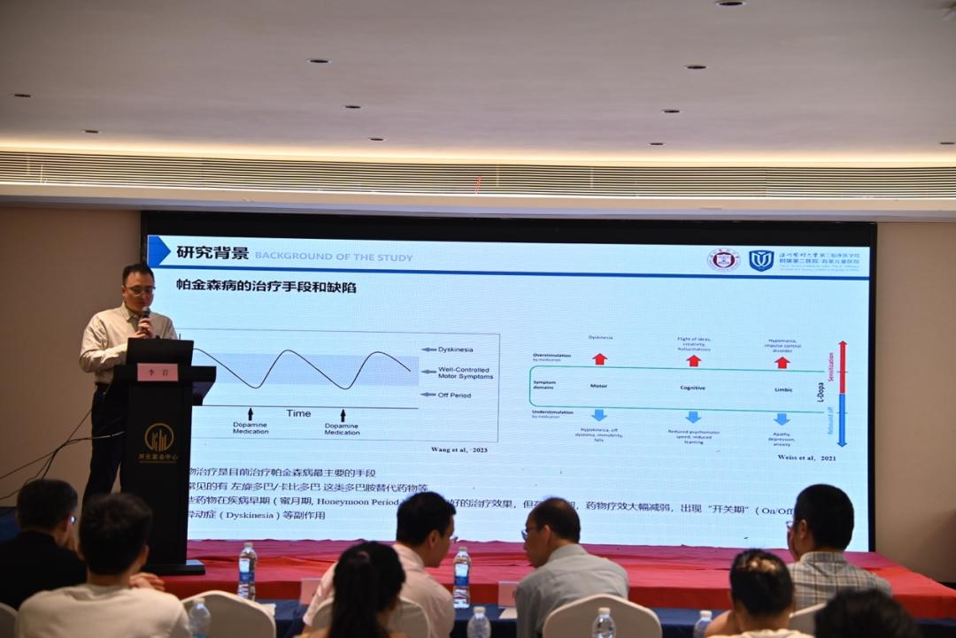 补硒效果交流(基础营养与老年神经科学)-硒宝网