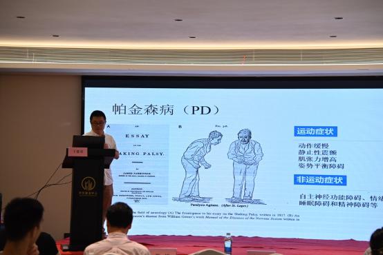 补硒效果交流(基础营养与老年神经科学)-硒宝网