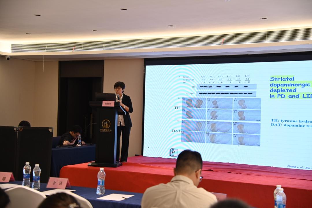 补硒效果交流(基础营养与老年神经科学)-硒宝网