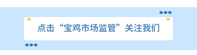 痛风如何补硒(中医痛风辨证分型)-硒宝网