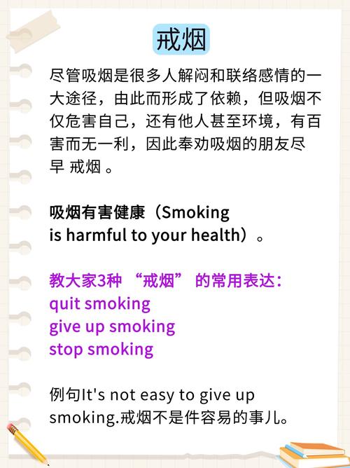 补硒吸烟的人(FDA approved quit smoking drugs)-硒宝网