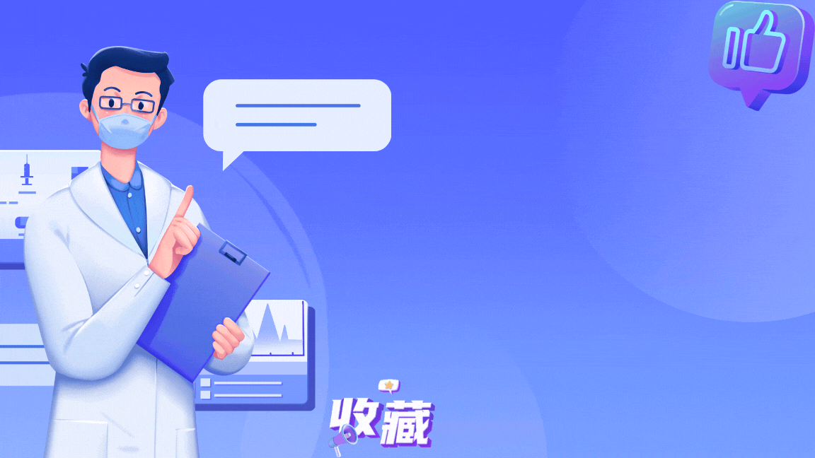 补硒过多腹泻（维生素补充误区）-硒宝网