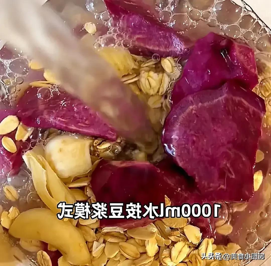 补硒过多腹泻（紫薯家常菜做法）-硒宝网