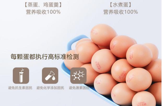 补硒预防胎儿(硒对身体的好处)-硒宝网