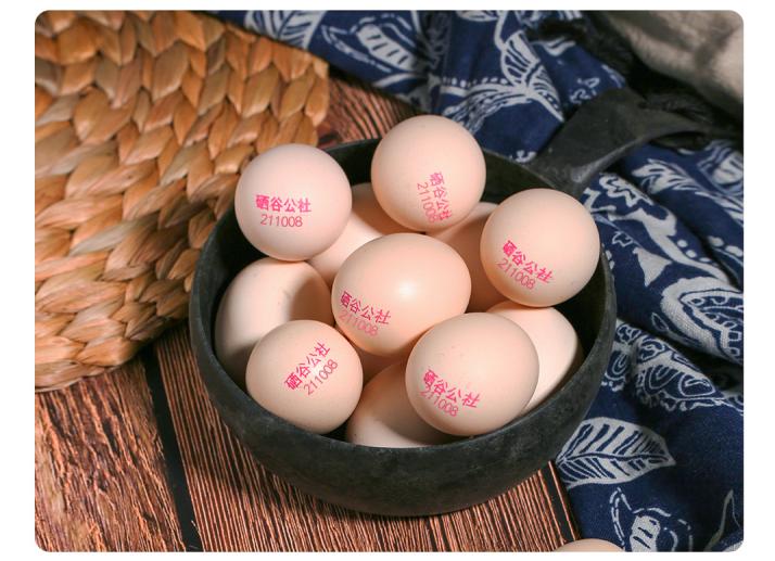 补硒预防胎儿(硒对身体的好处)-硒宝网