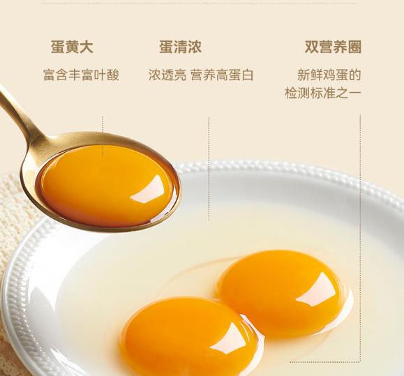 补硒预防胎儿(硒对身体的好处)-硒宝网