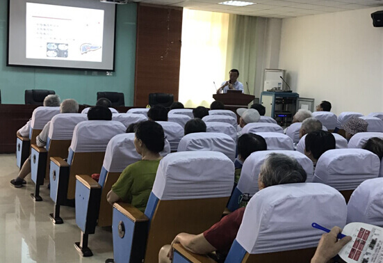 补硒工程启动（慢性病防治专家讲座）-硒宝网