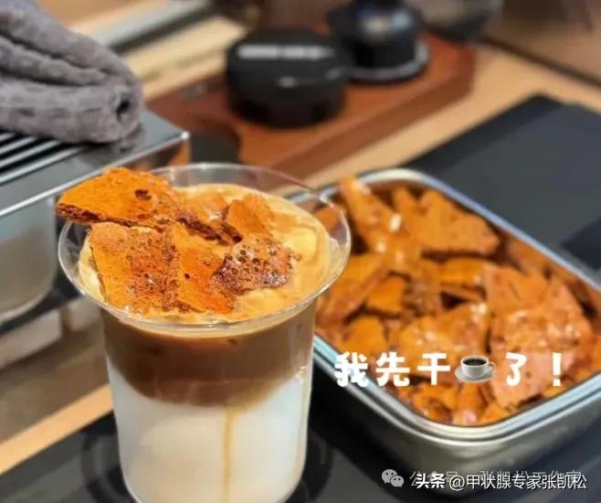 桥本黄芪补硒（桥本甲状腺炎饮食禁忌）-硒宝网