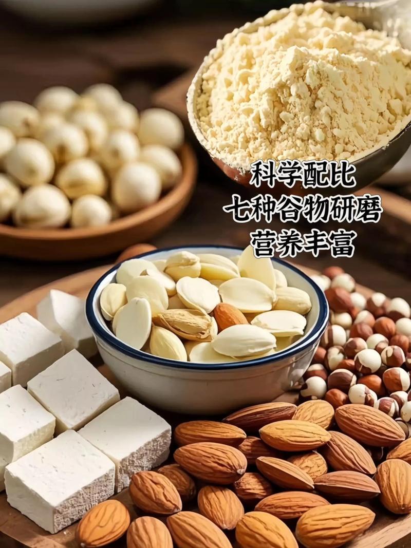 哪些杏仁补硒()-硒宝网