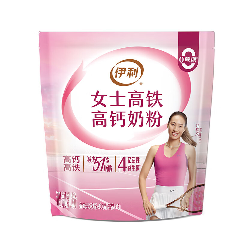 补硒奶粉成人（美可卓安佳蒙牛德运飞鹤伊利雀巢BTNature卓牧原始黄金评测）-硒宝网