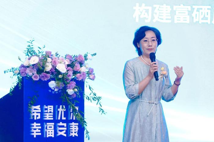 小叶增生补硒（希望优你千城万店项目）-硒宝网