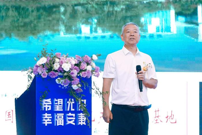 小叶增生补硒（希望优你千城万店项目）-硒宝网