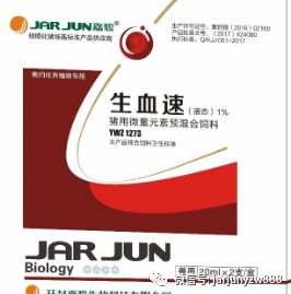 妊娠母猪补硒（弱仔对养猪业危害）-硒宝网