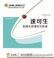 妊娠母猪补硒（弱仔对养猪业危害）-硒宝网