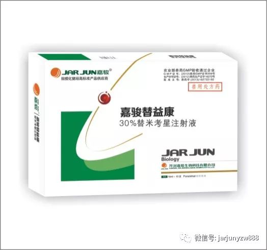 妊娠母猪补硒（弱仔对养猪业危害）-硒宝网