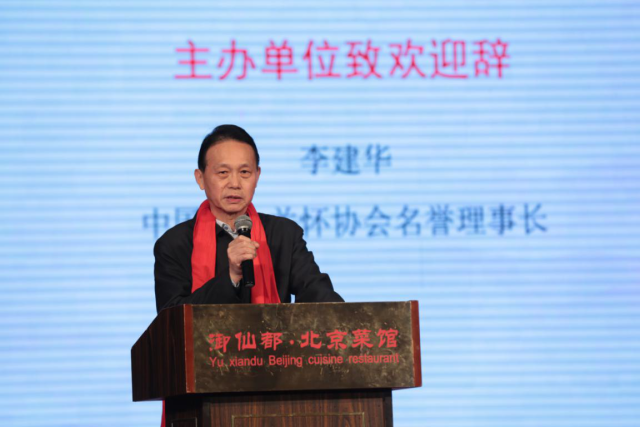 中央全民补硒（弘孝康养工委）-硒宝网