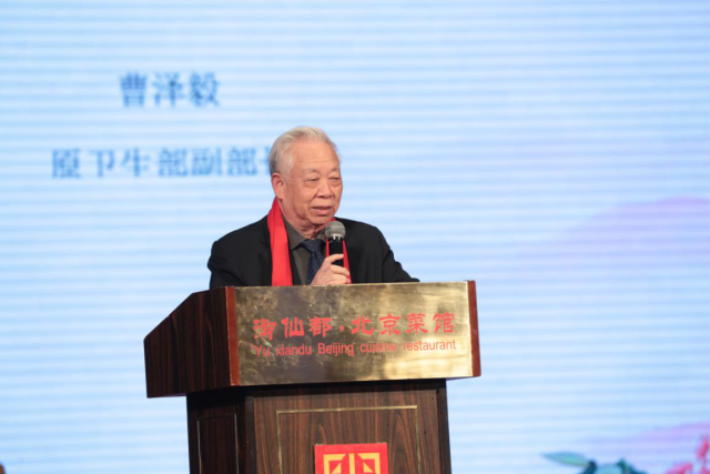 中央全民补硒（弘孝康养工委）-硒宝网