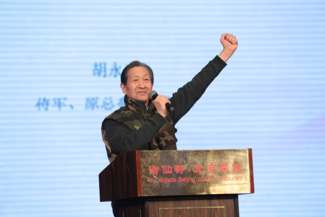 中央全民补硒（弘孝康养工委）-硒宝网