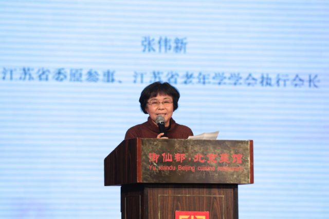 中央全民补硒（弘孝康养工委）-硒宝网