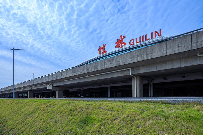 桂林是否补硒(桂林交通指南)-硒宝网