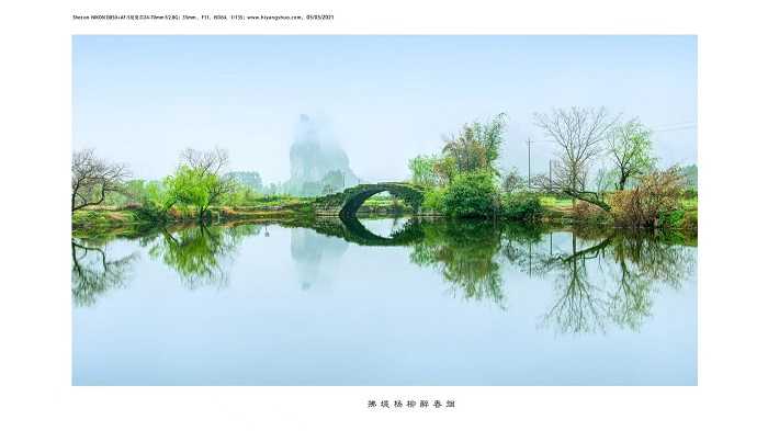 桂林是否补硒(桂林交通指南)-硒宝网