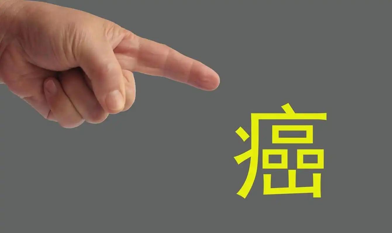 怎样有效补硒(补硒食物推荐)-硒宝网