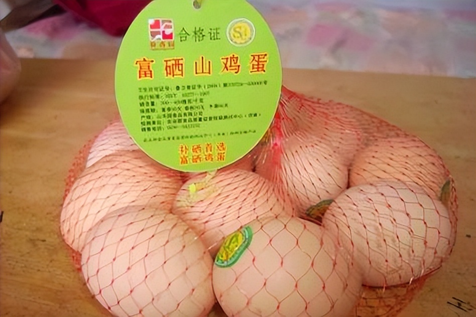 怎样有效补硒(硒与抗癌作用)-硒宝网