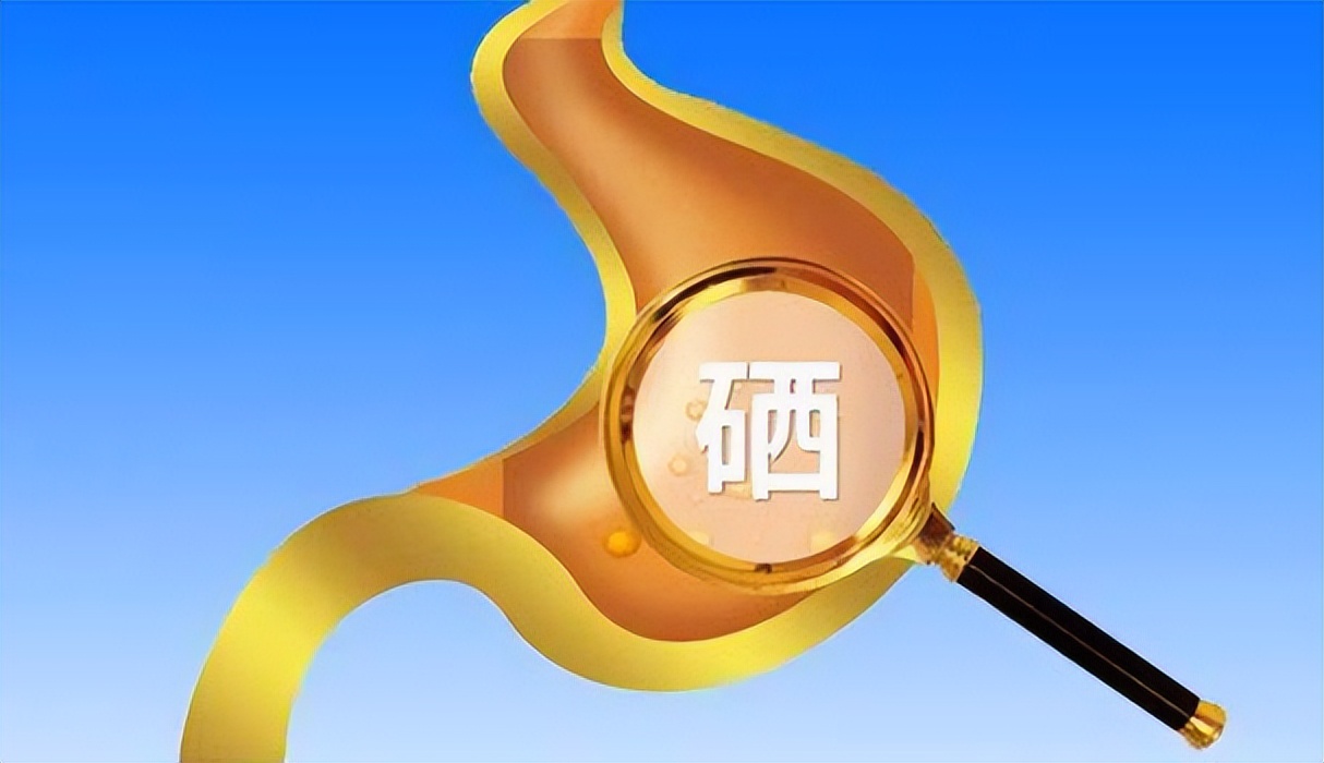 补硒就是补肾(鸡蛋含硒量)-硒宝网