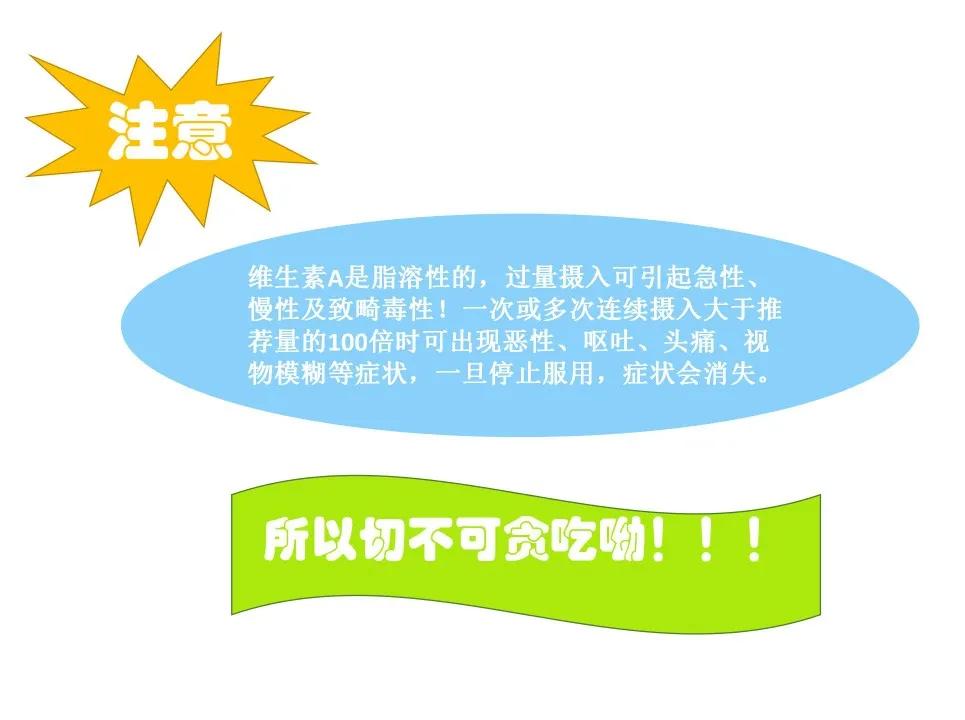 补硒食物少年（增强免疫力食物）-硒宝网