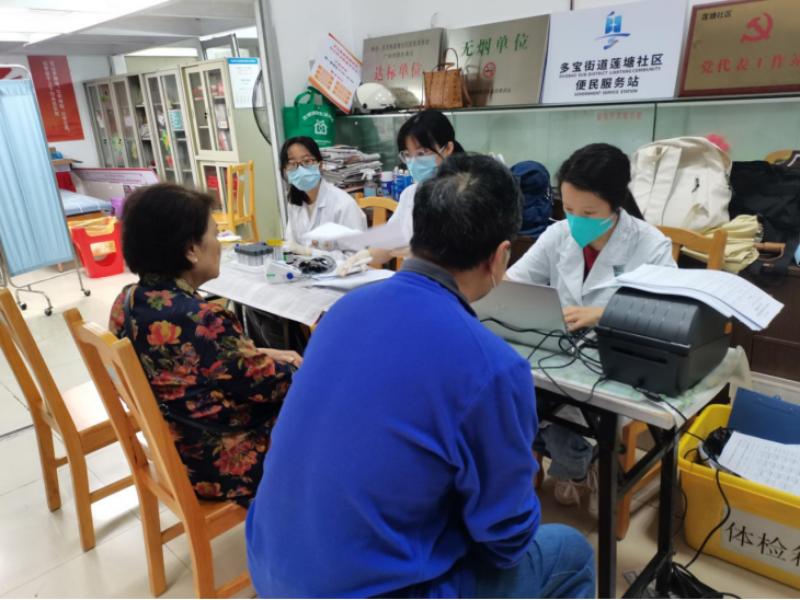 补硒食物少年（富含硒的天然食物推荐）-硒宝网