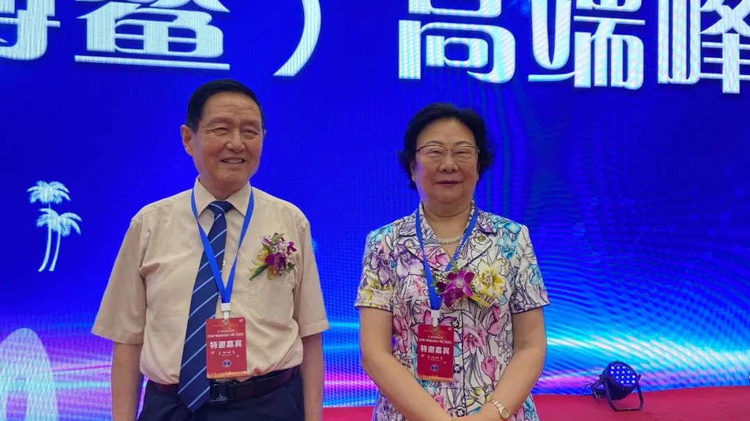 517补硒节（硒元素研究专家王治伦）-硒宝网