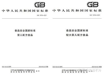 孕期补硒方案（DHA对胎儿发育的重要性）-硒宝网