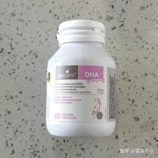 孕期补硒方案（DHA对胎儿发育的重要性）-硒宝网