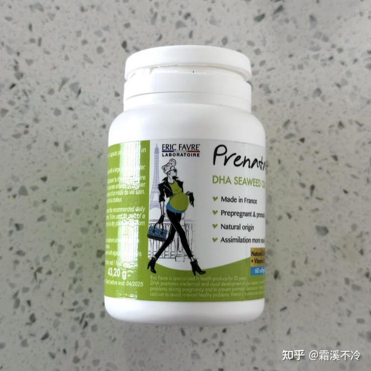 孕期补硒方案（DHA对胎儿发育的重要性）-硒宝网