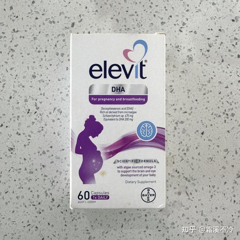 孕期补硒方案（DHA对胎儿发育的重要性）-硒宝网