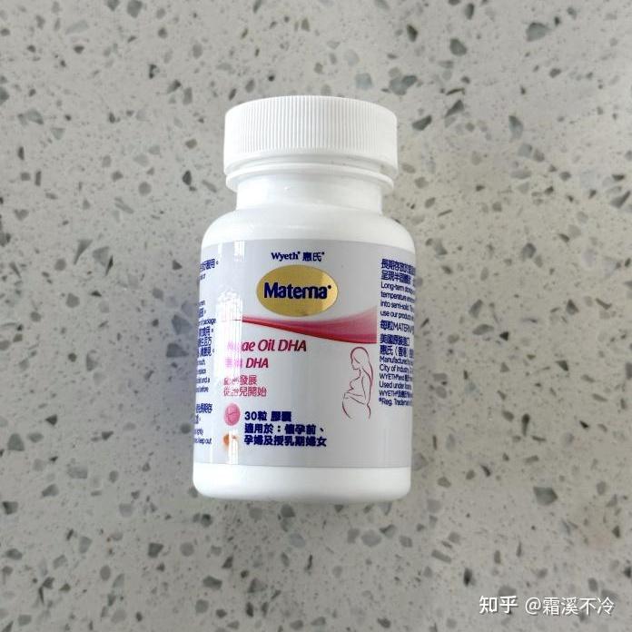 孕期补硒方案（DHA对胎儿发育的重要性）-硒宝网