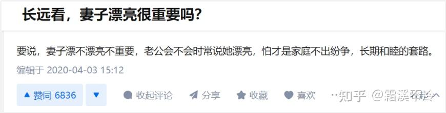 孕期补硒方案（DHA对胎儿发育的重要性）-硒宝网