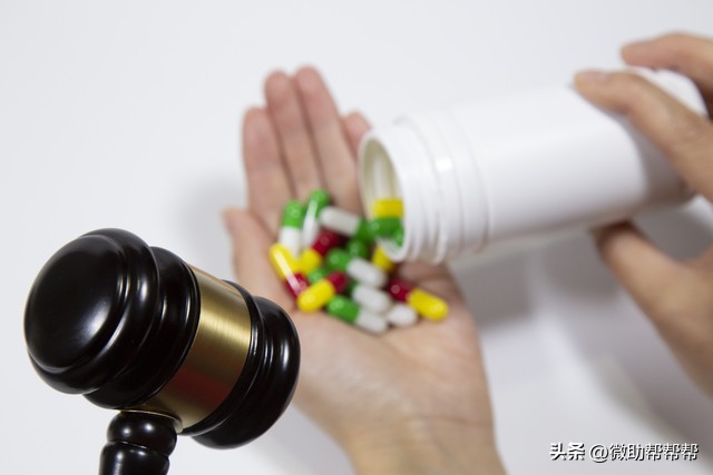 三九补硒骗局(直播间富硒产品陷阱)-硒宝网