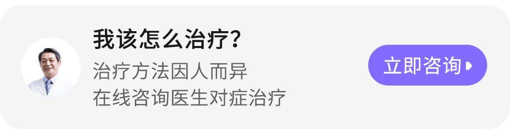 癌症补硒多少（癌症诊断依据）-硒宝网